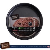 Wholesale - Baker's Secret Advanced Collection round pan, 24x24x5cm, 0.9mm two layer coating C/P 6, UPC: 6935780112527